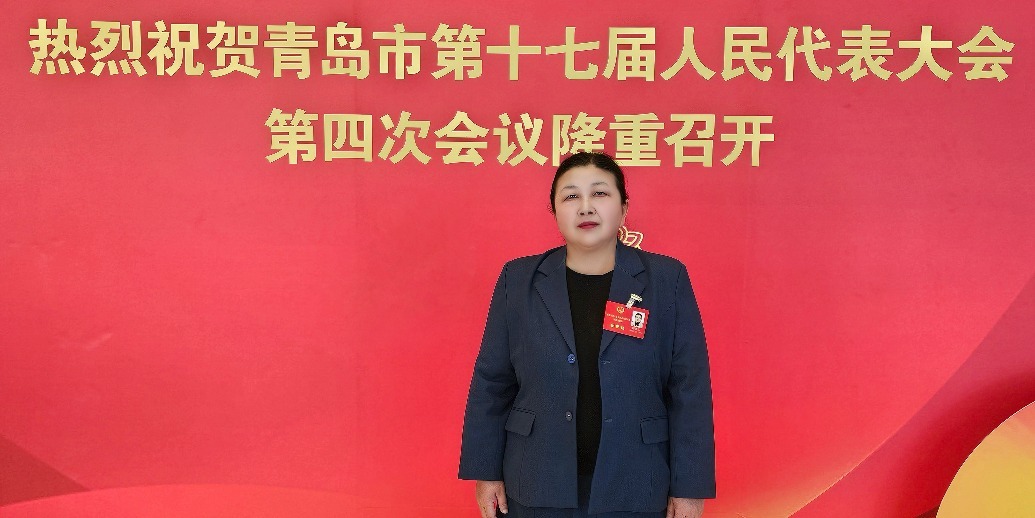 青岛市人大代表邱秀玉：强化青少年创新教育机制培养新时代需要的创新人才新利体育官网(图1)