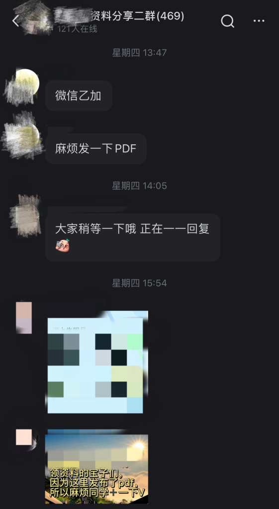 课程充斥网络AI使新利体育入口用需要付费学吗？(图2)