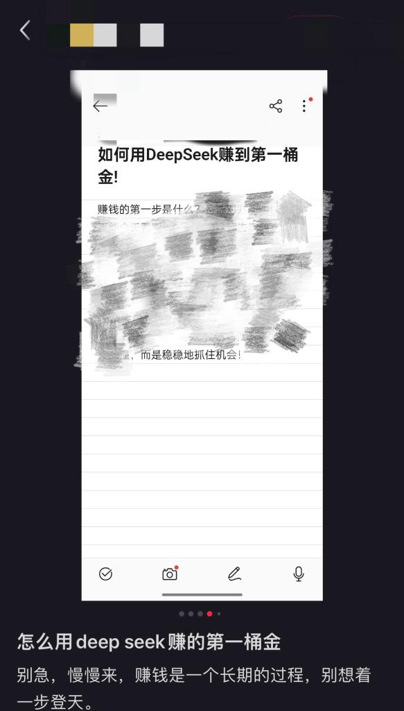 课程充斥网络AI使新利体育入口用需要付费学吗？(图1)