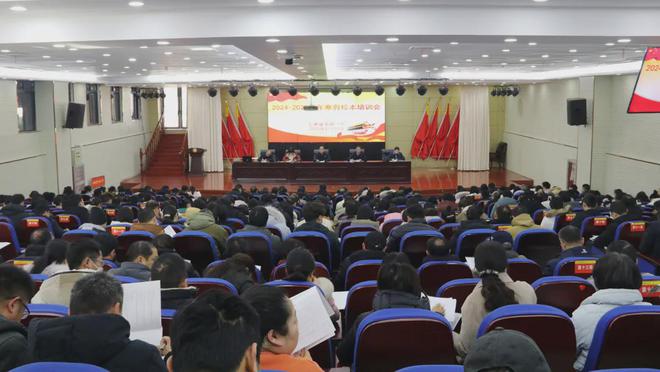 阜阳阜南：阜南一中举行2025年寒假校本培训活动(图1)