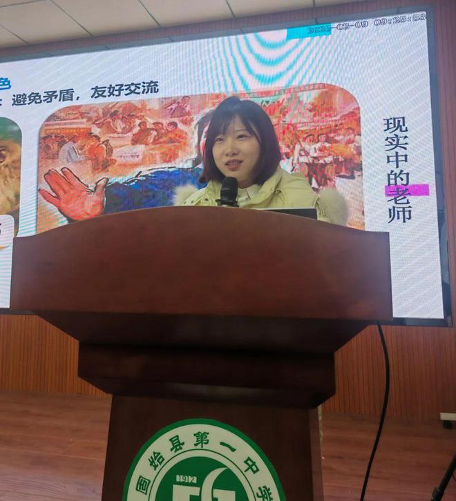 新利体育下载固始一中举行开学预备周系列培训活动(图11)