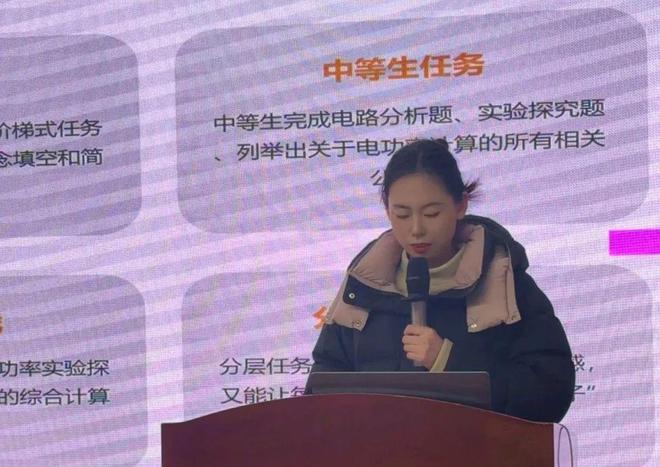 新利体育下载固始一中举行开学预备周系列培训活动(图19)