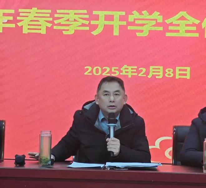 新利体育下载固始一中举行开学预备周系列培训活动(图5)