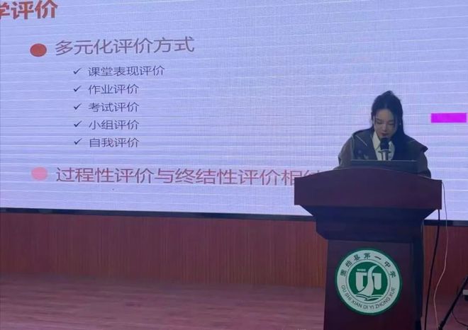 新利体育下载固始一中举行开学预备周系列培训活动(图17)