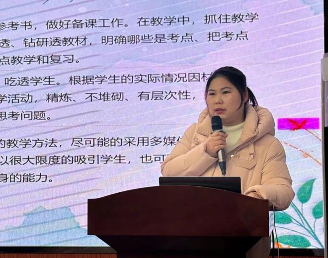 新利体育下载固始一中举行开学预备周系列培训活动(图16)