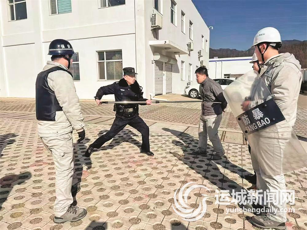 安全“特训营” 实战强守护新利体育网址(图1)