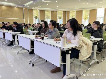 新利体育官网东昌府区启明小学举行春季开学教师培训活动(图1)