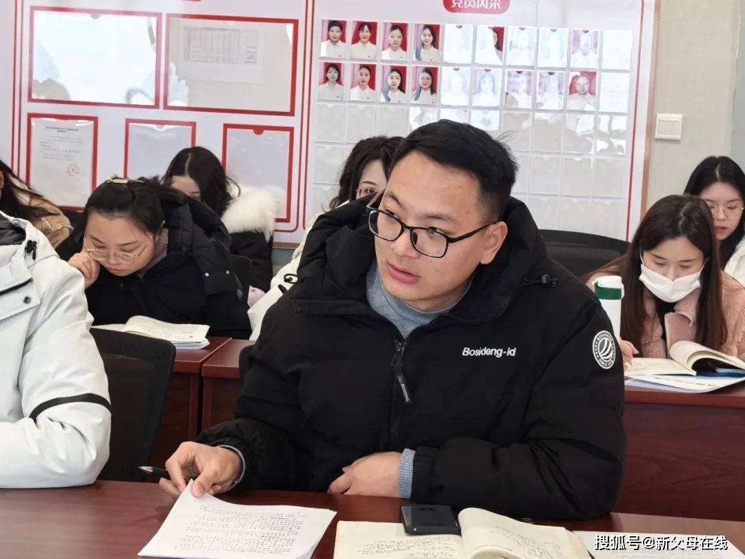 各联盟学校开好新学期第一会 赋能教师点燃激情铆足干劲再创佳绩(图4)
