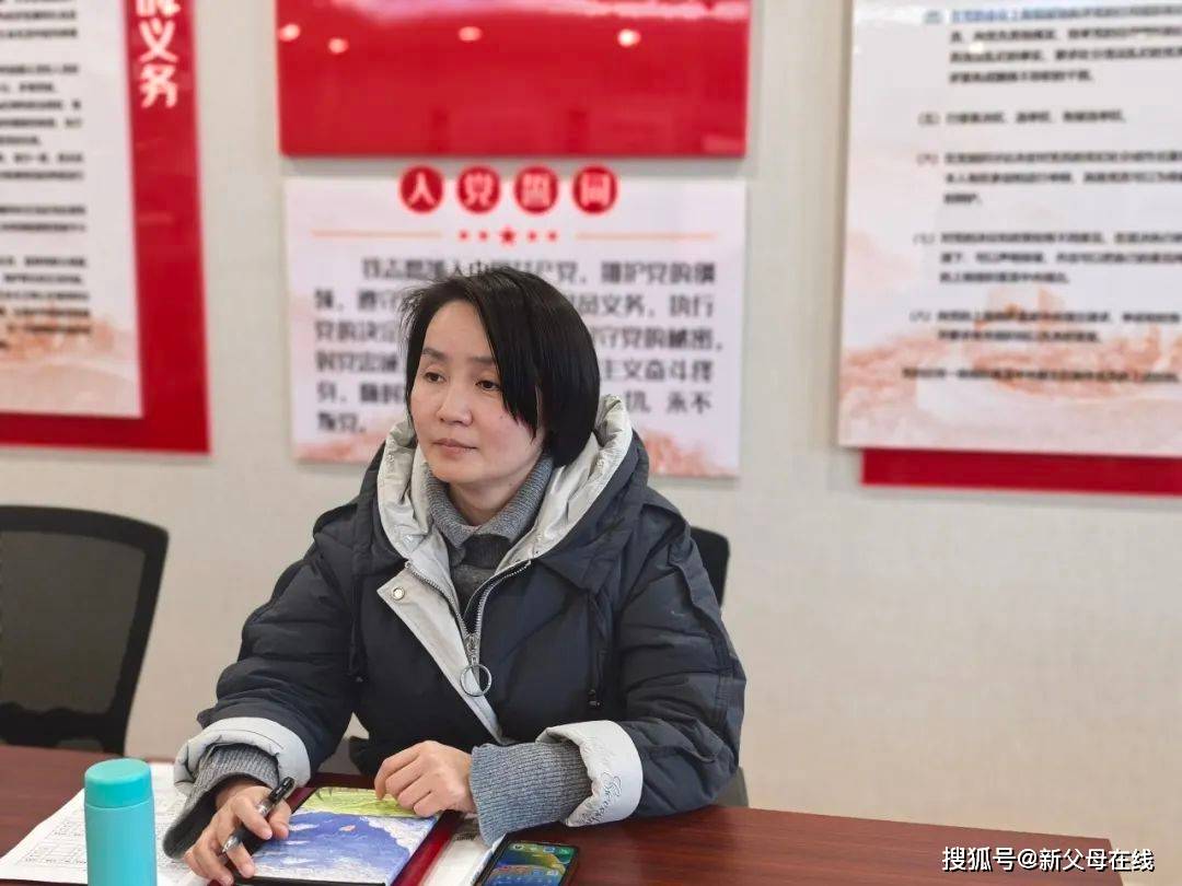 各联盟学校开好新学期第一会 赋能教师点燃激情铆足干劲再创佳绩(图6)