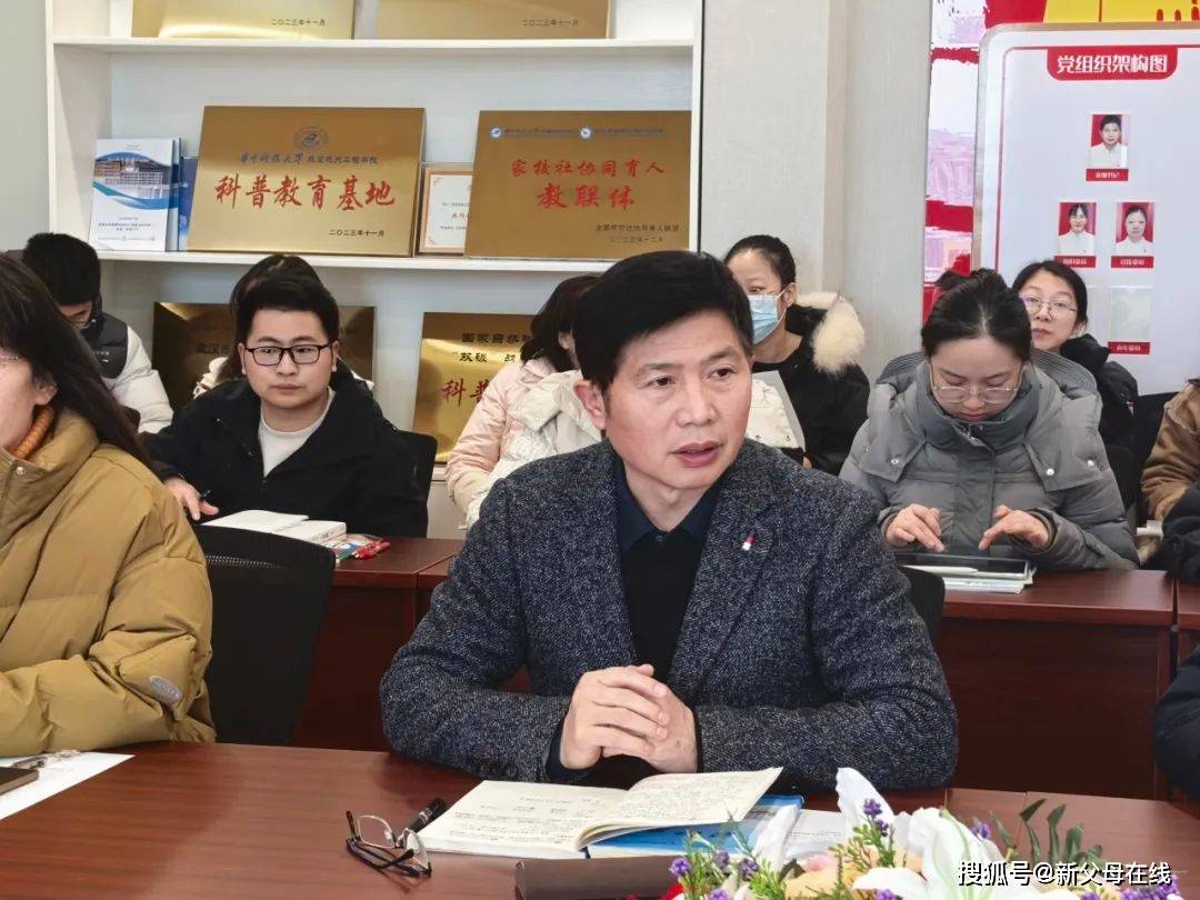 各联盟学校开好新学期第一会 赋能教师点燃激情铆足干劲再创佳绩(图8)