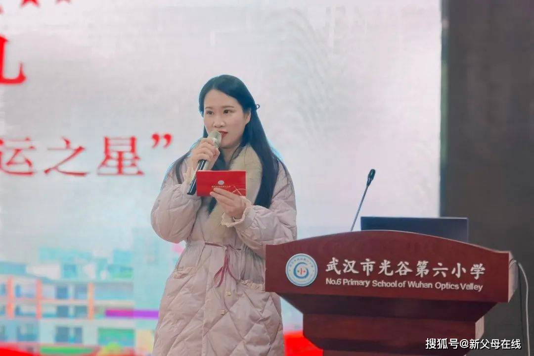 各联盟学校开好新学期第一会 赋能教师点燃激情铆足干劲再创佳绩(图9)