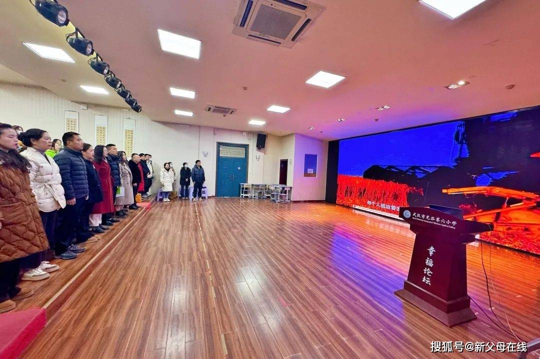 各联盟学校开好新学期第一会 赋能教师点燃激情铆足干劲再创佳绩(图11)