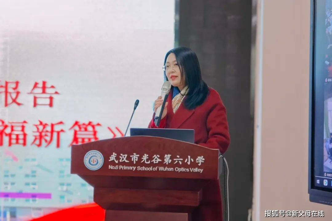 各联盟学校开好新学期第一会 赋能教师点燃激情铆足干劲再创佳绩(图19)