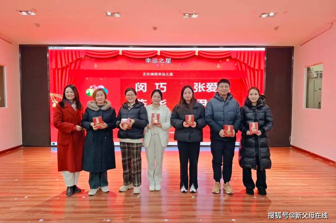 各联盟学校开好新学期第一会 赋能教师点燃激情铆足干劲再创佳绩(图21)
