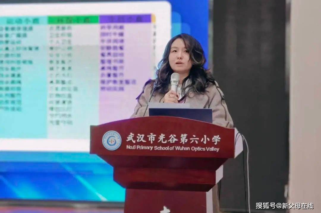 各联盟学校开好新学期第一会 赋能教师点燃激情铆足干劲再创佳绩(图18)
