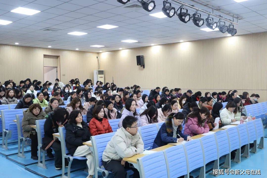 各联盟学校开好新学期第一会 赋能教师点燃激情铆足干劲再创佳绩(图23)