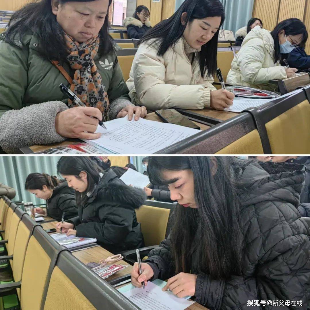 各联盟学校开好新学期第一会 赋能教师点燃激情铆足干劲再创佳绩(图25)