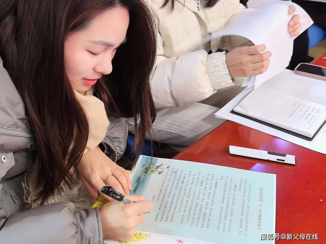 各联盟学校开好新学期第一会 赋能教师点燃激情铆足干劲再创佳绩(图33)
