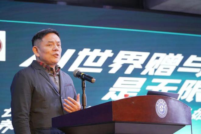 新利体育官网长沙财经学校开展AI赋能教育教学专题培训(图3)