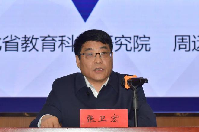 吕梁市教育局举行2025年全市高考备考培训会(图1)