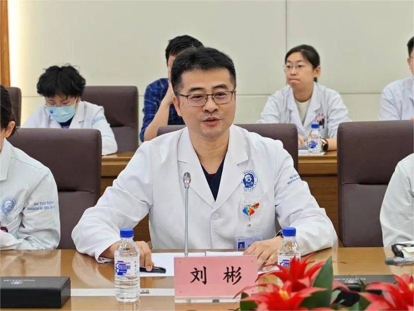 把握航向 创新实践丨吉大一院召开教学成果凝练培训会(图3)
