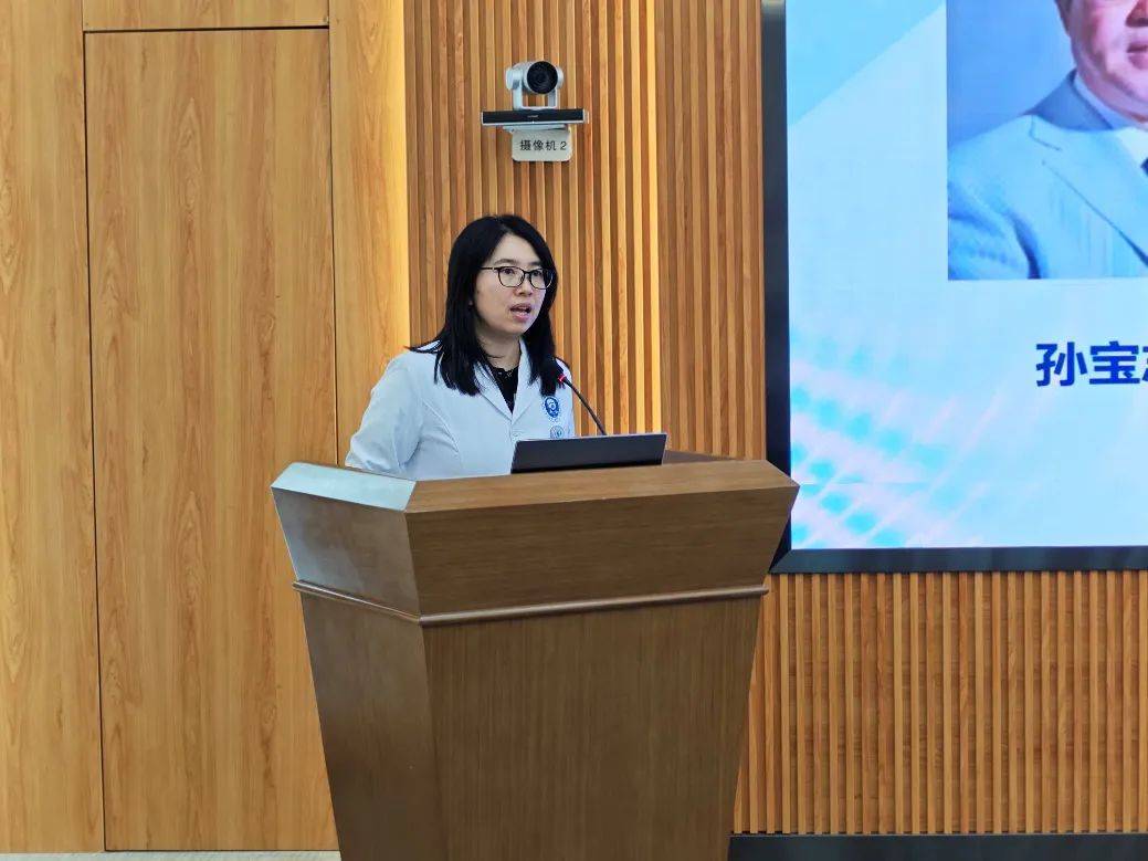 把握航向 创新实践丨吉大一院召开教学成果凝练培训会(图2)