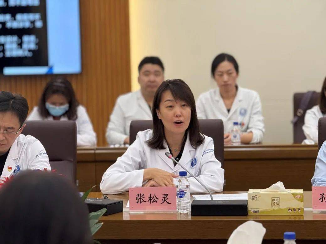 把握航向 创新实践丨吉大一院召开教学成果凝练培训会(图5)