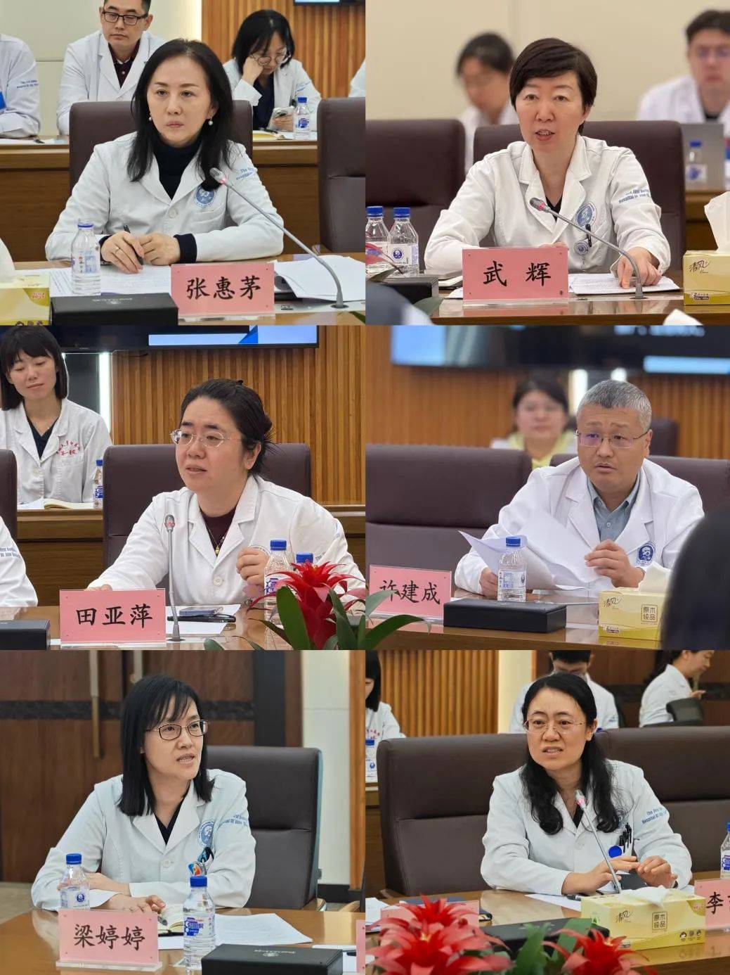 把握航向 创新实践丨吉大一院召开教学成果凝练培训会(图6)