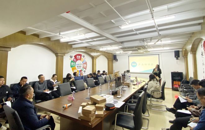 新利体育网址培训赋能强本领 交流学习促发展(图1)