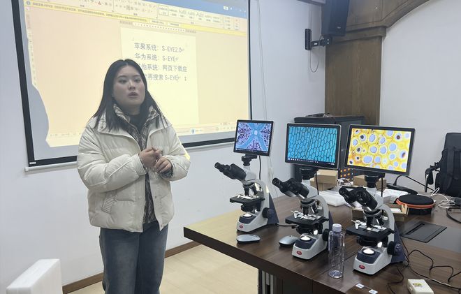 新利体育网址培训赋能强本领 交流学习促发展(图4)