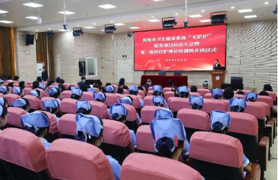 珠海：推进“无陪护” 服务“微民生”(图3)