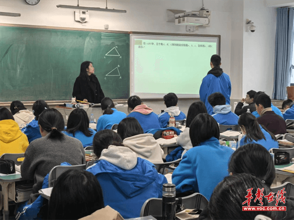 常德市一中：示范课堂展风采 教学引领促提升(图2)