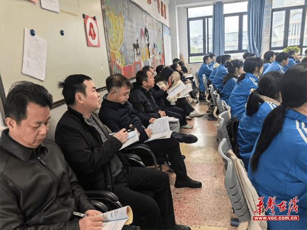 常德市一中：示范课堂展风采 教学引领促提升(图3)