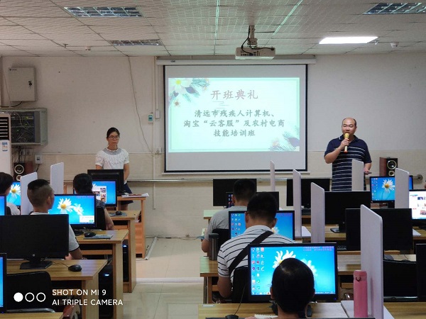 职业技能培训行业发展现状及前景分析2025