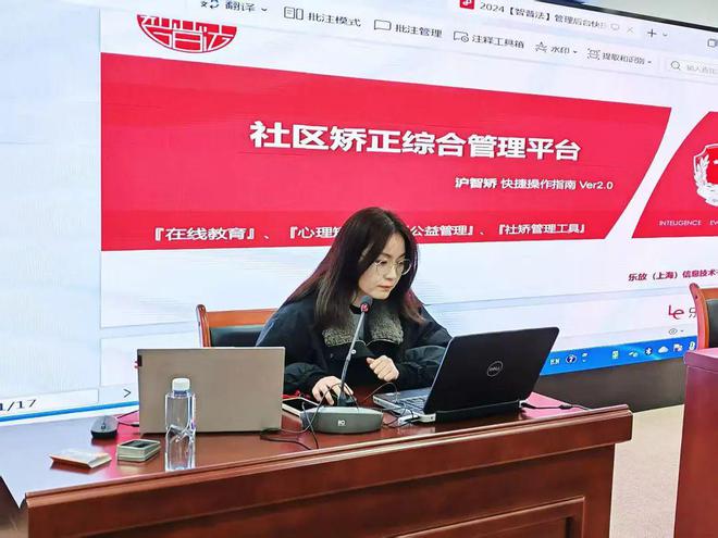 业务培训促规范 岗位练兵提质效(图1)