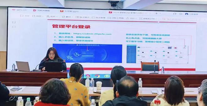 业务培训促规范 岗位练兵提质效(图2)