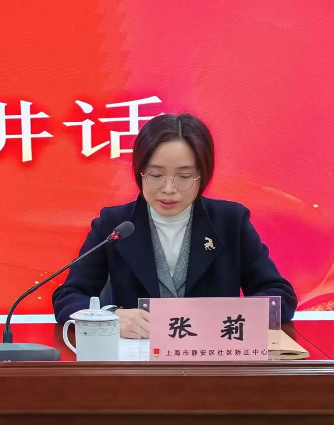 业务培训促规范 岗位练兵提质效(图5)