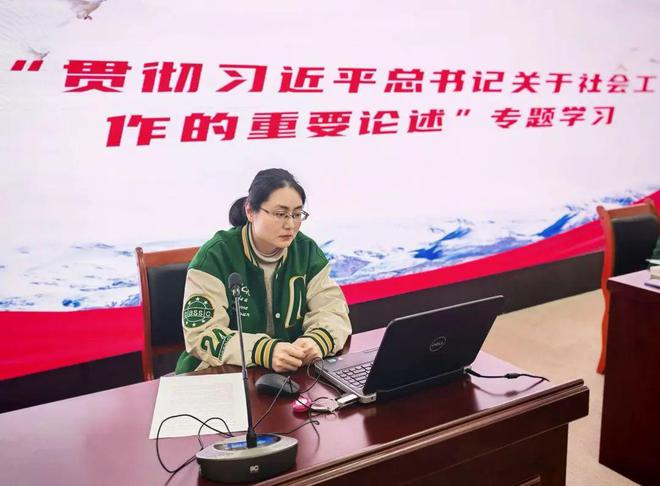 业务培训促规范 岗位练兵提质效(图4)