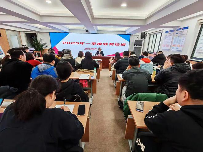 业务培训促规范 岗位练兵提质效(图6)