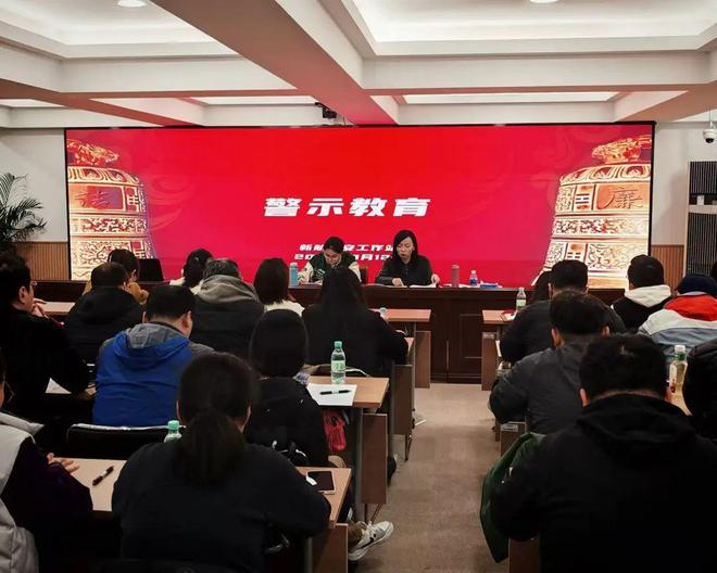 业务培训促规范 岗位练兵提质效(图3)
