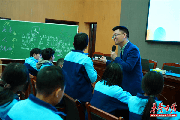 冷水滩区才子小学：“五多课堂”点亮校本培训 赋能教师成长(图1)