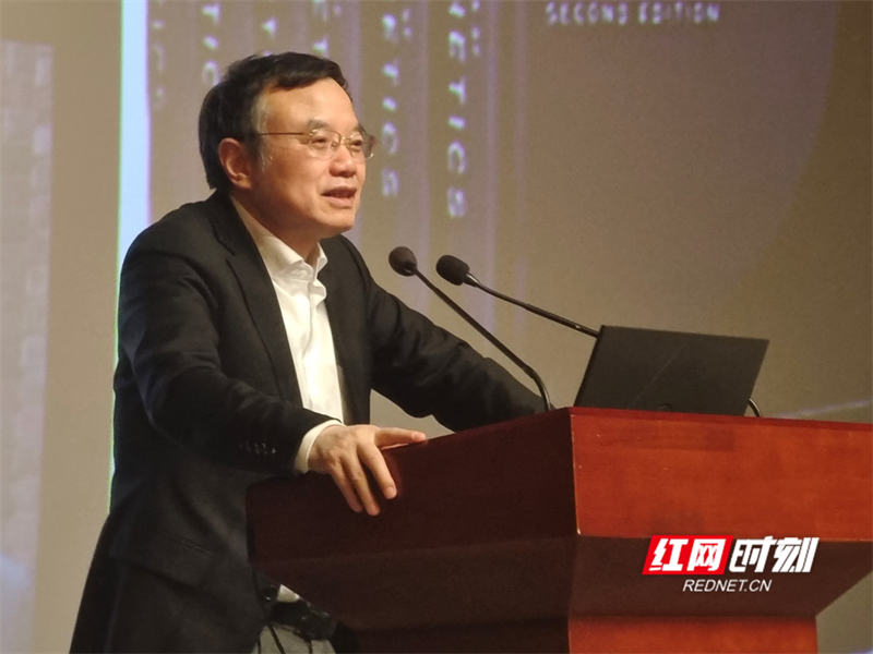 新利体育网址湘美版义务教育艺术新三科培训研讨会在京举行(图1)