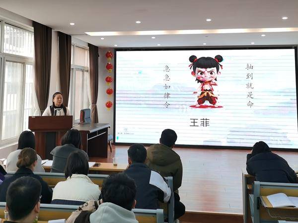 新利体育APP汉滨区五里镇教育集团开展2025年春季青年教师培训活动(图3)