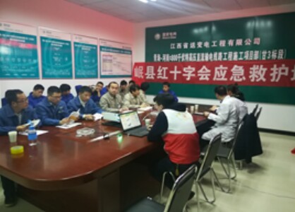 打造高素质人才队伍2025年市级技术经纪人培训启动
