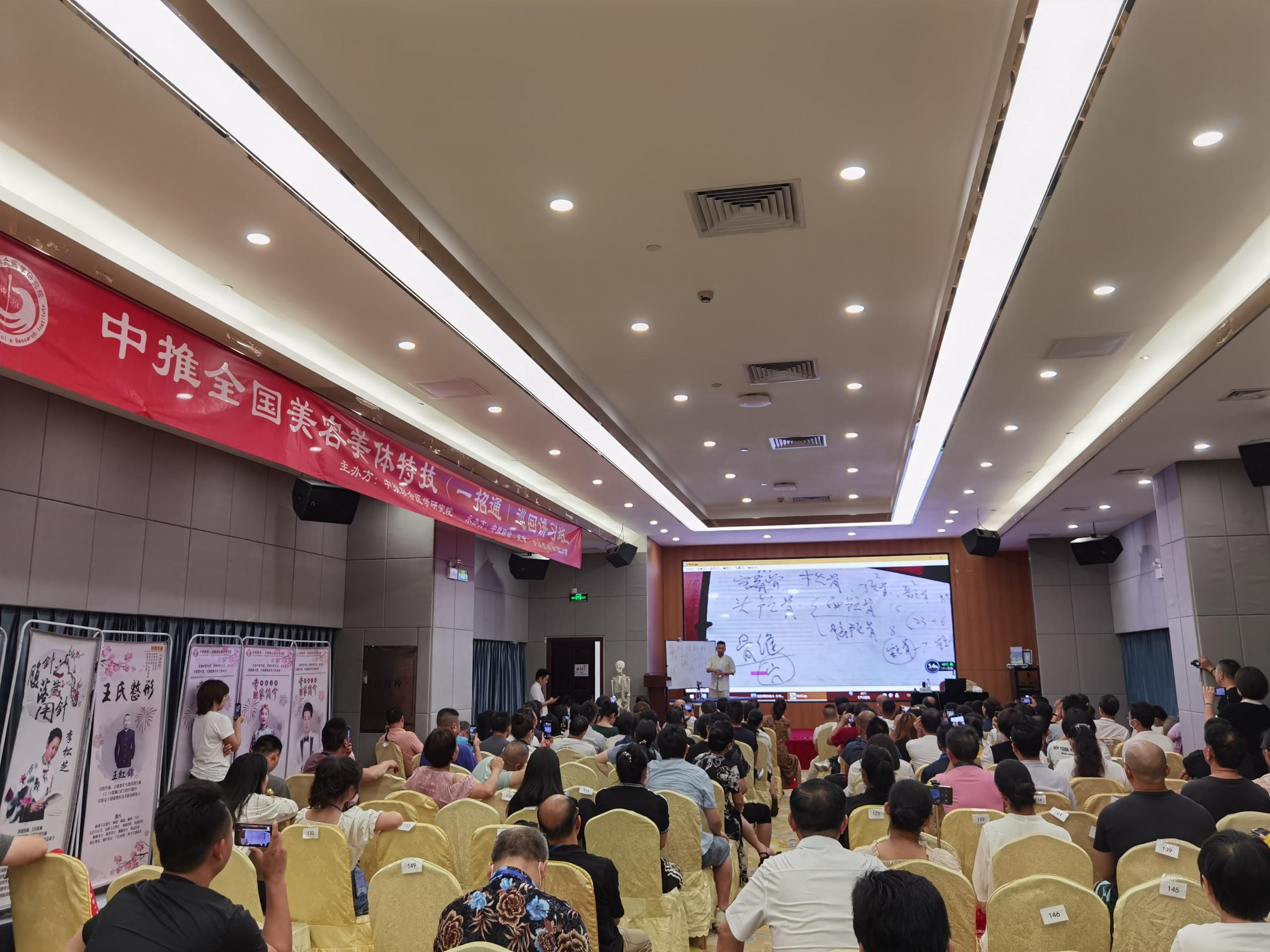 香港徒手美容培训班徒手整形培训学校手把手教学搜了网(图3)