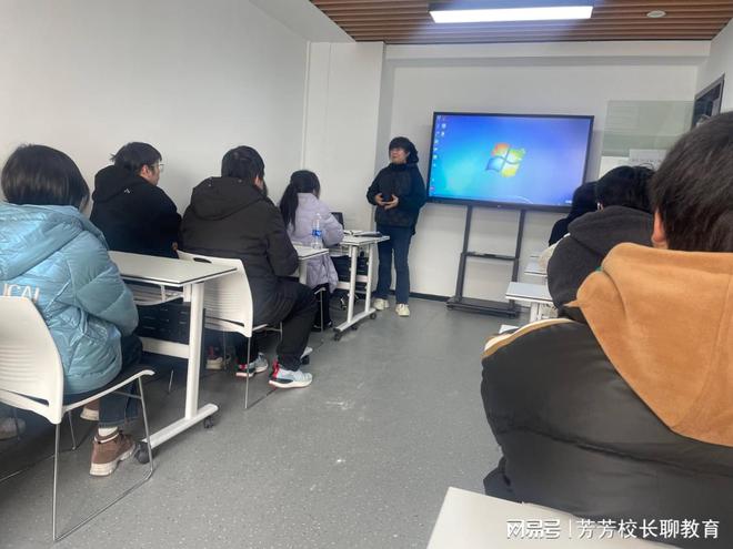 温岭高职提前批培训机构(图1)