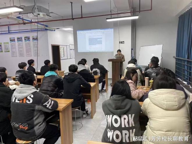 温岭高职提前批培训机构(图2)