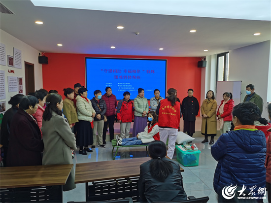 潍坊市社会福利院：专业照护培训与医疗健康服务进社区新利体育下载(图3)
