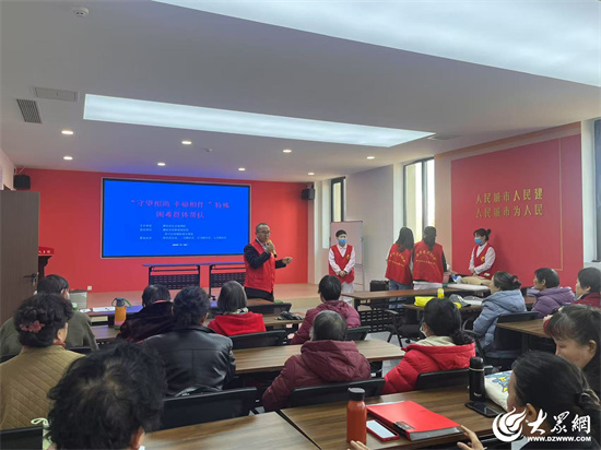 潍坊市社会福利院：专业照护培训与医疗健康服务进社区新利体育下载(图6)
