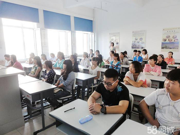 培训工作二手商用车鉴定评估师岗位技能培训招生简章